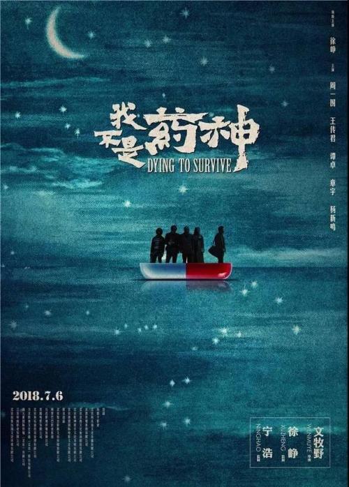 高中毕业证图片重要吗