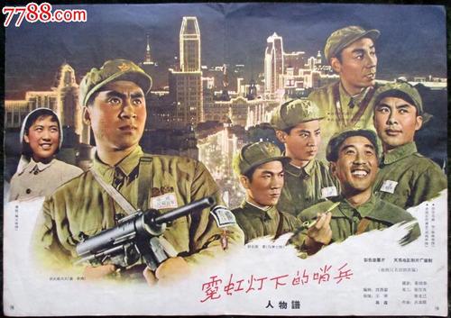 高中毕业证公证在哪里办